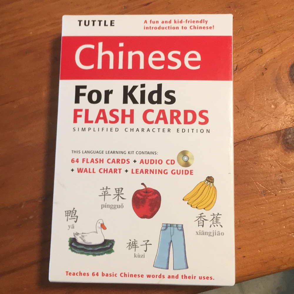 Kids Chinese flash cards